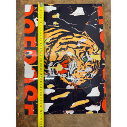 La Tigre di Mimmo Rotella per Zerodisegno, Anni '80